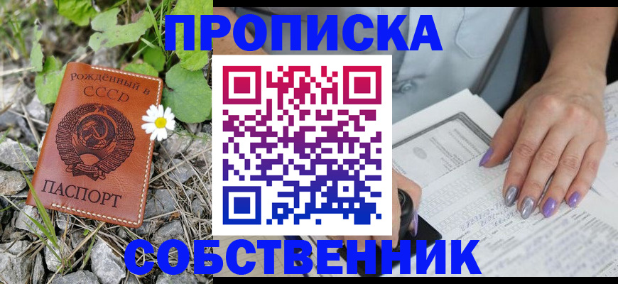 форма 3 в Октябрьском