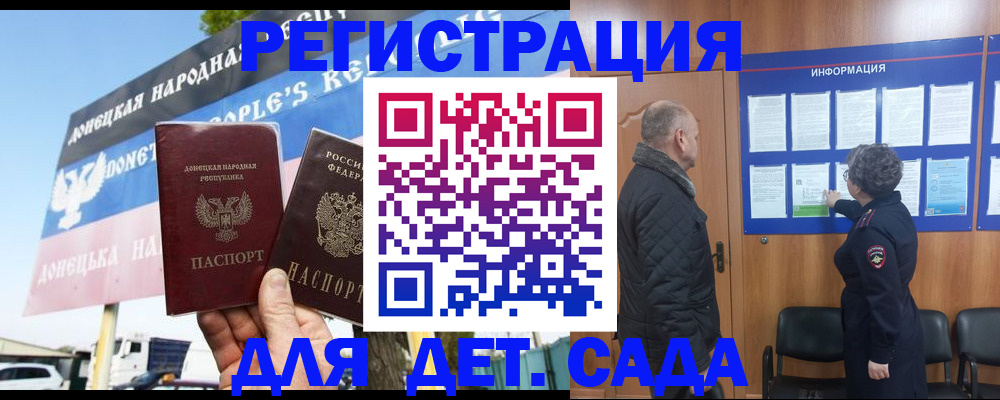 пропишу в квартире в Октябрьском